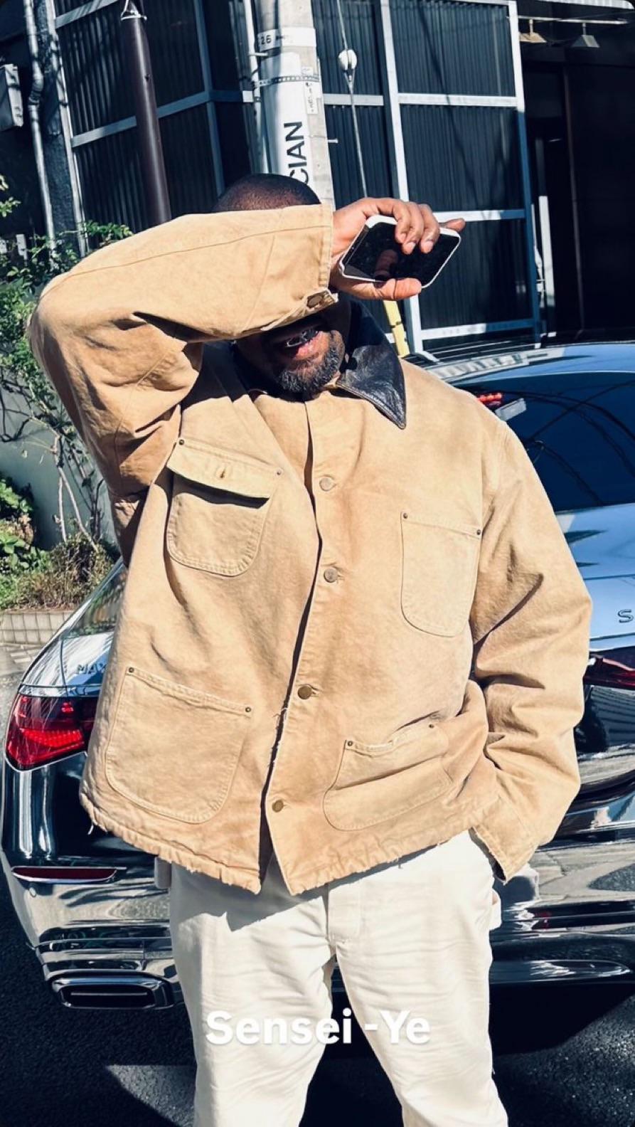 Yeezy record image