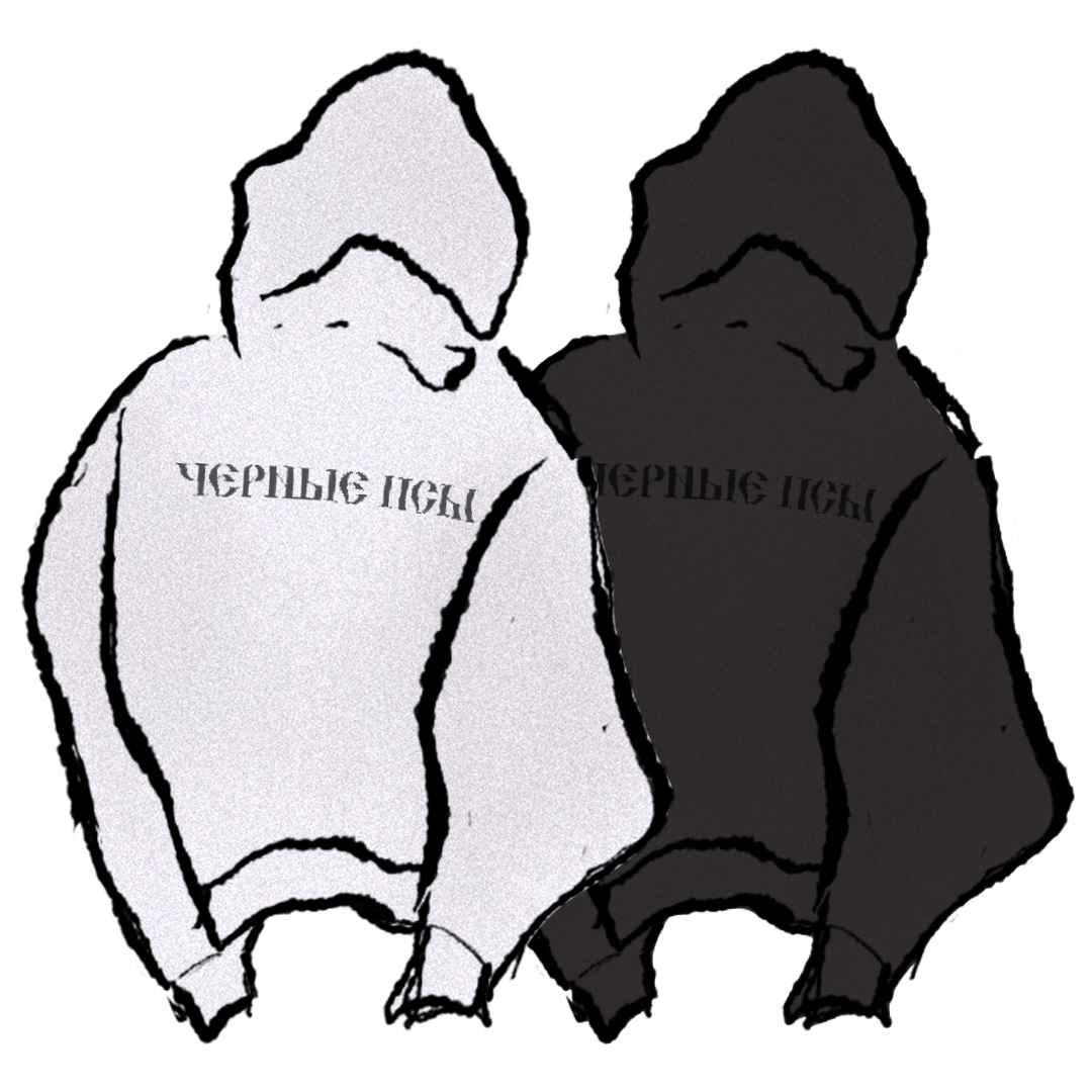 Yeezy GOSHA BLACK DOGS HOODIE product image