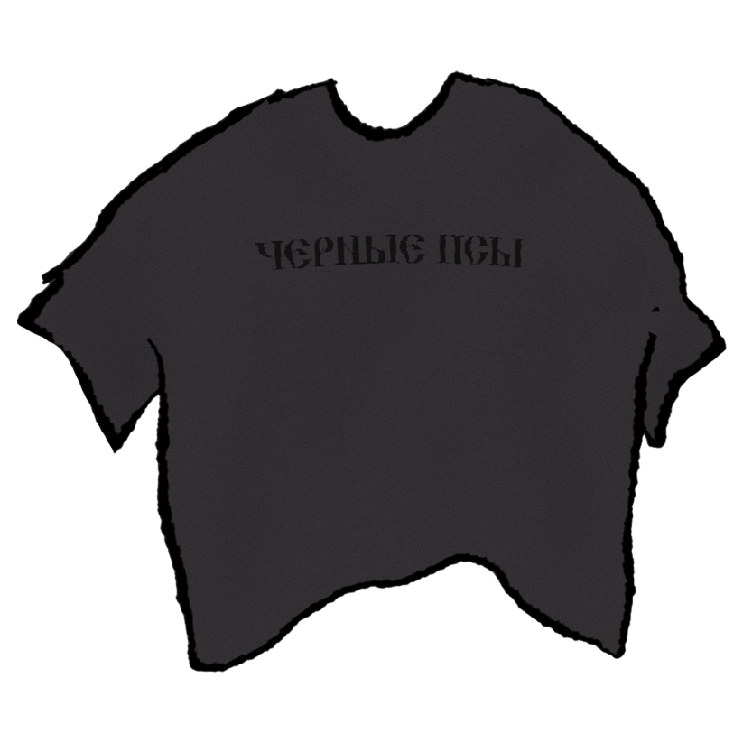 Yeezy  YZY GOSHA BLACK DOGS BLACK T-SHIRT product image
