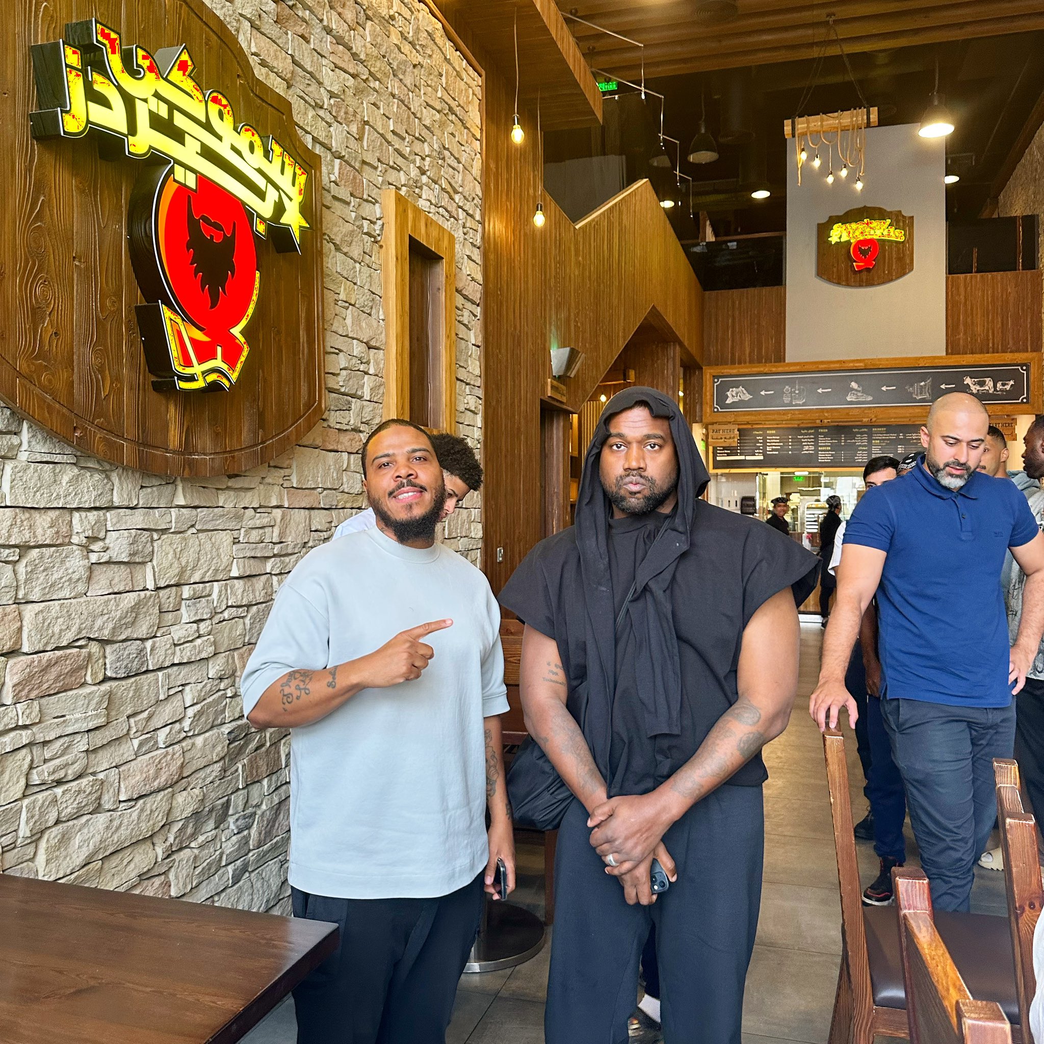 Yeezy record image