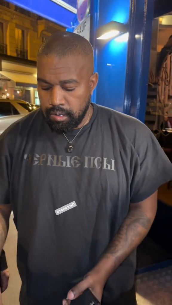 Yeezy record image