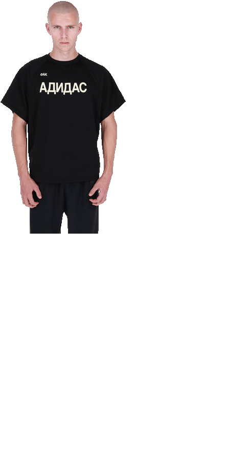 Yeezy record image