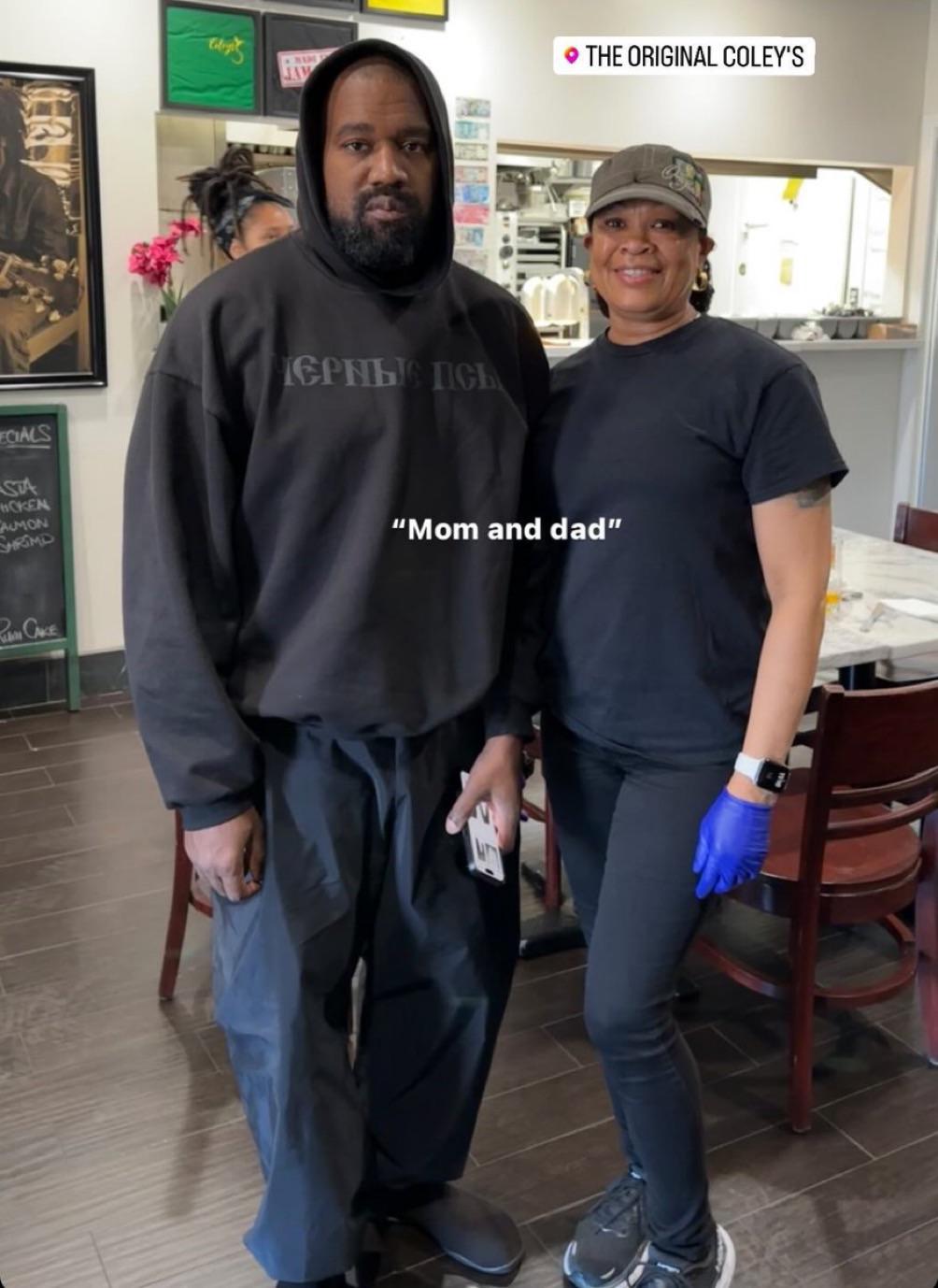 Yeezy record image